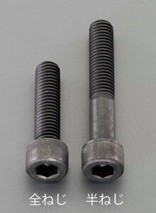 �G�X�R ESCO �y�l��s�z M12x 30mm�m�����x�E�����́n�Z�p���t�{���g�i1�{ EA949DN-2030 [2-5478273]