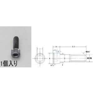 �G�X�R ESCO �y�l��s�z M20x 60 �m�����x�E�����́n�Z�p���t�{���g EA949DJ-4060 [2-5654097]