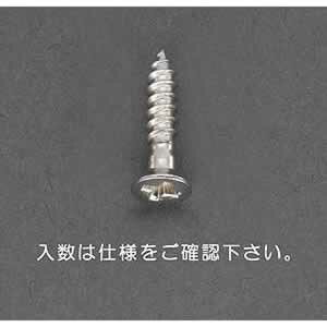 �G�X�R ESCO �y�l��s�z 2.1x10mm �M���؂˂��i�^�J��/25�{�j EA949EJ-401 [2-5736441]