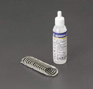 GXR ESCO 20ml tbNXiXeXp/͂񂾕tj EA311A-25 [2-1039397]