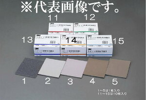 �G�X�R ESCO �y�l��s�z 114x140x5mm�m�זځn �X�|���W�����ށi10���j EA366MJ-13 [2-5814996]