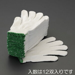 GXR ESCO Ri12oj EA354A-62 [2-5901498]