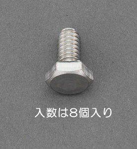 �G�X�R ESCO �y�l��s�z W 1/4 x16mm �Z�p���{���g�i�X�e�����X��/8�{�j EA949LC-103A [2-5854060]