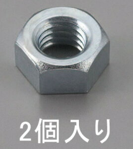 GXR ESCO ylsz M14 Zpibg 1ijNbL/2j EA949LS-114 [2-5018042]