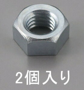 GXR ESCO ylsz M16 Zpibg 1ijNbL/2j EA949LS-116 [2-5018059]