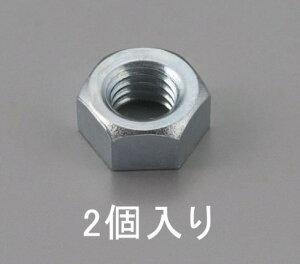 GXR ESCO ylsz M18 Zpibg 1ijNbL/2j EA949LS-118 [2-5018066]