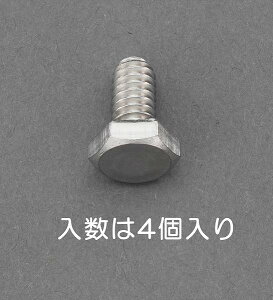 GXR ESCO ylsz UNF No10x 3/4 Zp{giXeX/4{j EA949LC-55A [2-5853537]