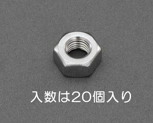 �G�X�R ESCO �y�l��s�z W5/16 �Z�p�i�b�g 1��i�X�e�����X/20�j EA949LT-33A [2-5854442]