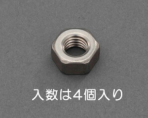 GXR ESCO ylsz M 5 Zpibg 1i`^/4j EA949LT-905A [2-5855814]