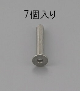 �G�X�R ESCO �y�l��s�z M8 x30mm �Z�p���t�M���{���g�i�X�e�����X��/7�{�j EA949MD-830 [2-5468557]
