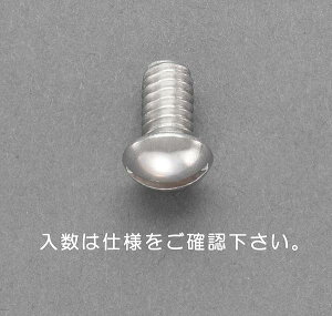 �G�X�R ESCO �y�l��s�z W3/16x12mm �瓪���˂��i�X�e�����X/10�{�j EA949NF-102A [2-5853735]