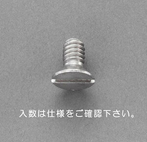 �G�X�R ESCO �y�l��s�z W1/4 x10mm �M�����˂��i�X�e�����X/ 8�{�j EA949NB-105A [2-5853940]