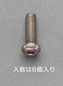 GXR ESCO ylsz M3x 8mm 瓪˂i`^/8{j EA949NY-308A [2-5855203]