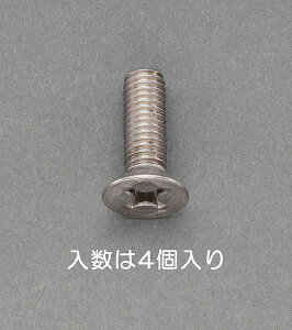 GXR ESCO ylsz M5x25mm M˂i`^/4{j EA949NZ-525A [2-5855654]