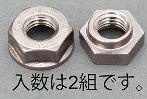 GXR ESCO ylsz M 8 ݎ~߃ibgiSUS304/2j EA949PY-208 [2-0949942]