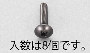 �G�X�R ESCO �y�l��s�z M6x12mm �g���X�����˂��i�X�e�����X/���F/8�{�j EA949TG-612 [2-0983250]