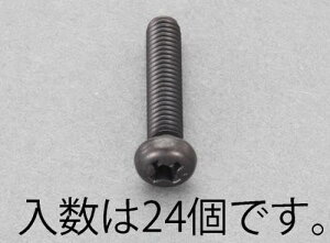 GXR ESCO ylsz M3x12mm ix˂iXeX/F/24{j EA949TE-312 [2-0987050]