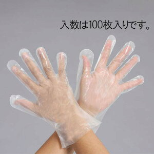 GXR ESCO mLn ܁i|G`EG{XEzCg/100j EA354DS-13A [2-1468319]