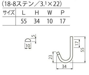 �G�X�R ESCO �y�l��s�z 34x 55mm �t�b�N�i�X�e�����X���j EA951DB-11 [2-0365452]