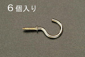 GXR ESCO ylsz 2.4x20mm ˂tbNi^J/6j EA951DR-2 [2-0474857]