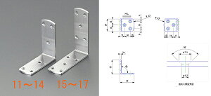 �G�X�R ESCO �y�l��s�z 35 x35x30mm ���C�h�A���O���i�X�e�����X���j EA951EE-11 [2-0251472]