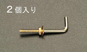 GXR ESCO ylsz 4.2x32mm ibgE˂tL`tbNi^J/2j EA951DR-42 [2-0475014]