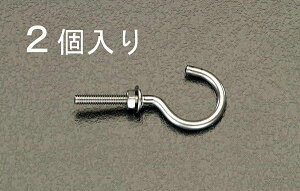 GXR ESCO ylsz 3.45x38mm ibg˂ttbNiXeX/2{j EA951DS-33 [2-0475250]