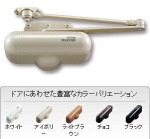 GXR ESCO ylsz 30kgȉ myʌ^nhAN[U[/CguE EA951LD-33B [2-1106815]
