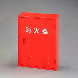 GXR ESCO ylsz 605x460x165mm Ί{bNXi10^x2{j EA951FC-92 [2-1848395]