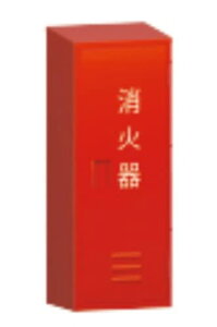 GXR ESCO ylsz 750x280x210mm Ί{bNXi20^x1{j EA951FC-93 [2-1848548]