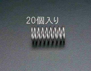 GXR ESCO ylsz 4.5x0.55/12.0mm XvOi20{j EA952VF-12 [2-0360624]