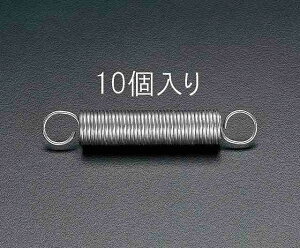 �G�X�R ESCO �y�l��s�z 6.3x0.80/23.5mm �����X�v�����O�i10�{�j EA952XF-23.5 [2-0360907]