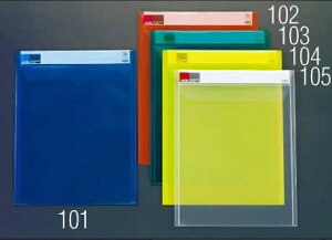 GXR ESCO ylsz240x316mm VXg[z_[iNA[j EA954TD-105 [2-5225433]