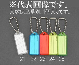 GXR ESCO ylsz 24x57mm l[^Oibhj EA956VL-23 [2-5796919]