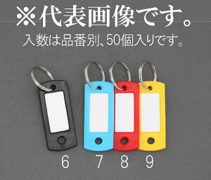 GXR ESCO ylsz 22x53mm l[^OiubN/50j EA956VL-6 [2-5797749]