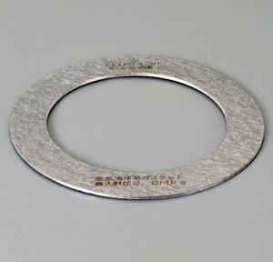 GXR ESCO 15A/2.0mm tWpbLip/5Kj EA351FL-15 [2-1550694]