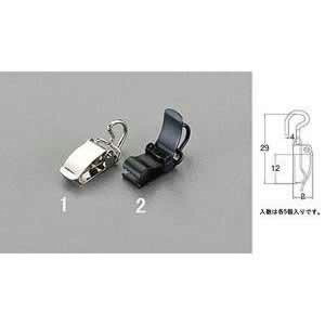 GXR ESCO ylsz Nbvi[tbNEJ[e[piubN/5j EA970KB-2 [2-5827927]