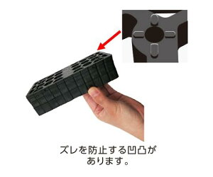 �G�X�R ESCO �y�l��s�z 140x 70x20mm ���x���X�y�[�T�[�Z�b�g�i1���j EA979DH-56 [2-0220096]