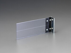 GXR ESCO ylsz 200x 95mm oz_[i}Olbgj EA976DZ-92 [2-0259645]