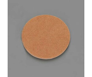 GXR ESCO ylsz 89x13mm tFgpbh EA979AB-74 [2-1093825]