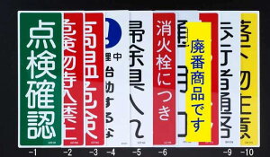 GXR ESCO ylsz 360x120mm Z`WmCnȁn EA983AC-4 [2-0636682]