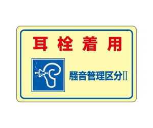 GXR ESCO ylsz 150x240mm ǗXebJ[i𒅗p/5j EA983AA-11B [2-1976395]
