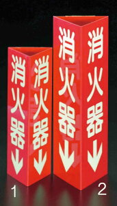 GXR ESCO ylsz 80x240mm ΊW EA983AF-1 [2-0638617]