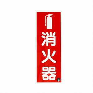 GXR ESCO ylsz 250x 90mm ΊW EA983AF-4 [2-1496237]