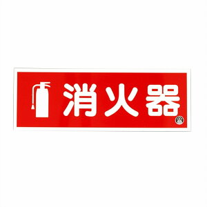 GXR ESCO ylsz 90x250mm ΊW EA983AF-5 [2-1496244]