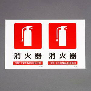 GXR ESCO ylsz 300x200mm ΊW EA983AF-7 [2-1496411]