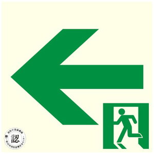 GXR ESCO ylsz 120x120mm mPx~nWij EA983AT-17 [2-1580820]