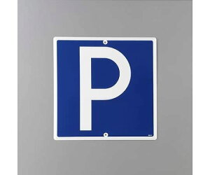 GXR ESCO ylsz 600x600mm \HWmԉn EA983AE-43 [2-1933633]
