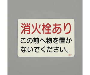 GXR ESCO ylsz 150x225mm ΊWXebJ[iΐ`j EA983AF-146 [2-1972908]
