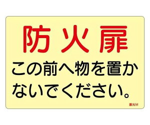 GXR ESCO ylsz 150x225mm ΊWXebJ[ihΔ`/5j EA983AF-148B [2-1973516]